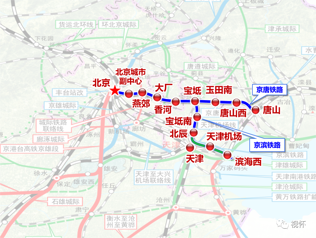 近20條鐵路最新動態，多條高鐵要開工